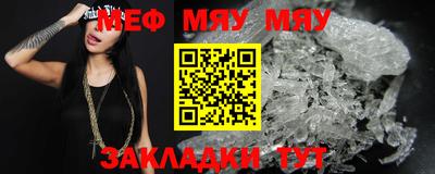 2c-b Мариинск