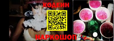 мескалин Малгобек