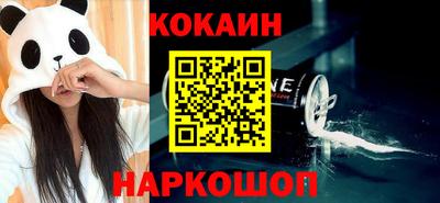 мескалин Малгобек