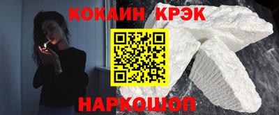 2c-b Мариинск
