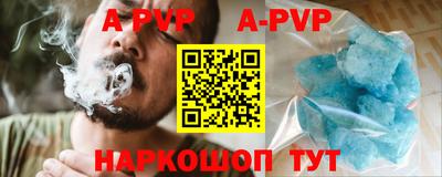 мескалин Малгобек