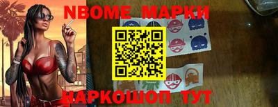 2c-b Мариинск