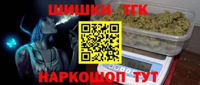 мескалин Малгобек