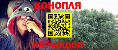 мескалин Малгобек