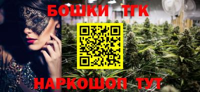мескалин Малгобек
