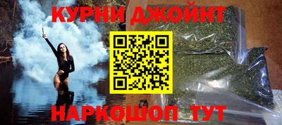 мефедрон VHQ Малоярославец