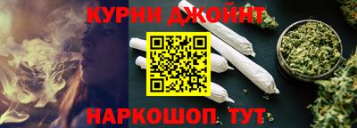 мескалин Малгобек