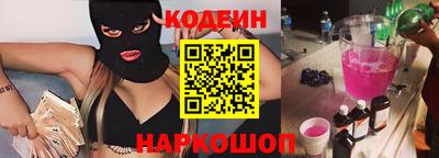 мескалин Малгобек