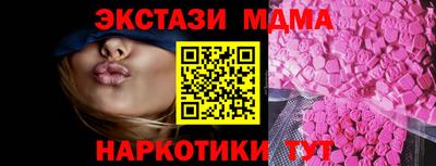 2c-b Мариинск