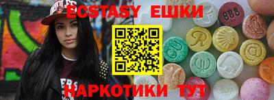 2c-b Мариинск