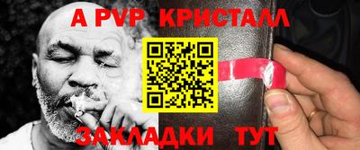 мескалин Малгобек