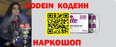 мефедрон VHQ Малоярославец