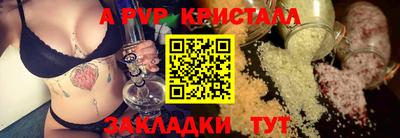 2c-b Мариинск
