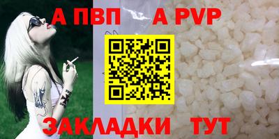 2c-b Мариинск