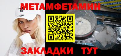 2c-b Мариинск