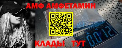 мескалин Малгобек