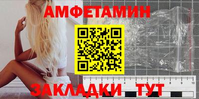2c-b Мариинск