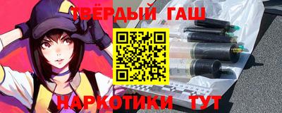 мефедрон VHQ Малоярославец